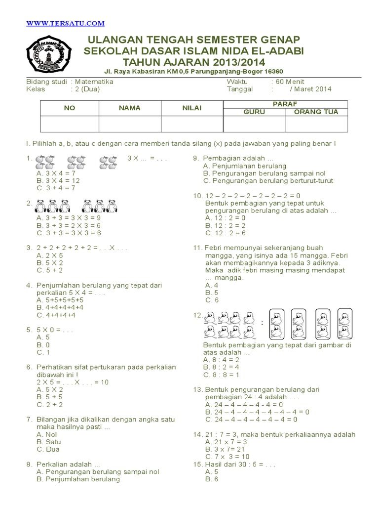 7 Rahasia Latihan Soal UKK Matematika Kelas 2 SD Semester Genap Agar Nilai Anak Maksimal