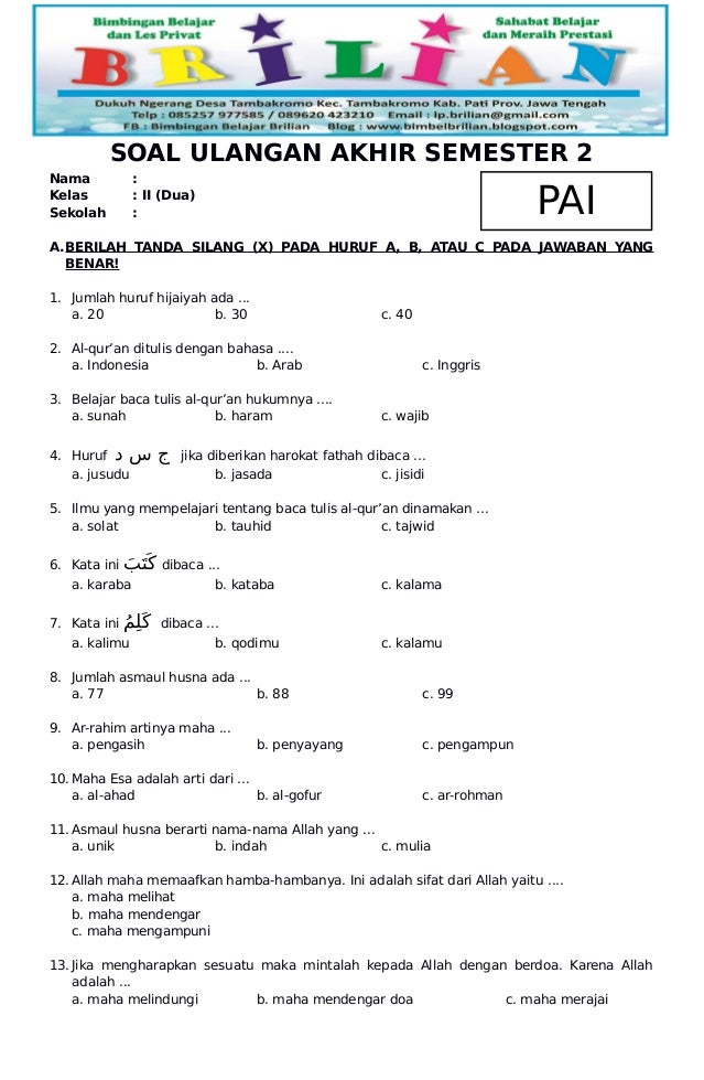 contoh soal pai kelas 10 bab 2